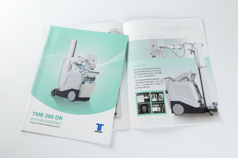 折頁印刷-康達醫療