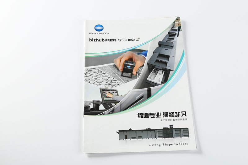 彩頁印刷-柯尼卡