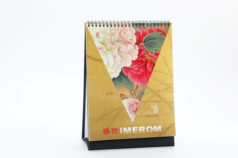 臺(tái)歷印刷-雅智