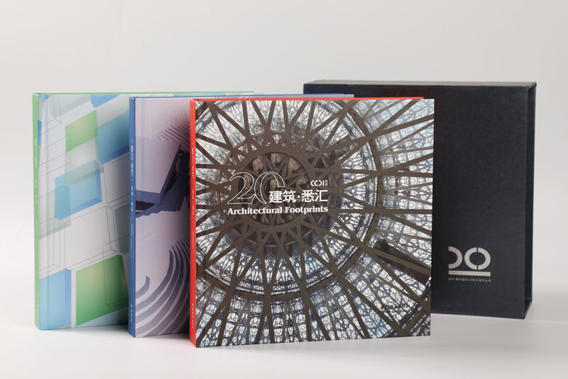 書刊印刷-同濟(jì)大學(xué)2