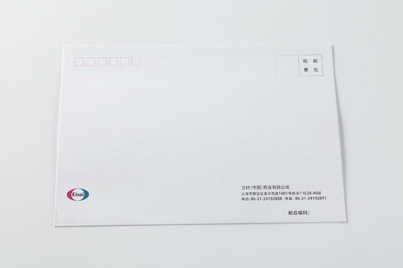 信封印刷2
