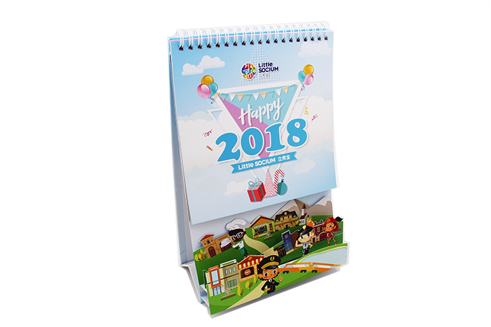 臺(tái)歷印刷-立秀寶