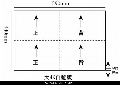 1714609875715318.jpg 1.jpg